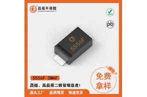 SS56F SMAF
