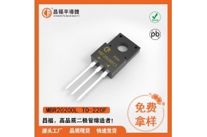 MBR20200L TO-220F