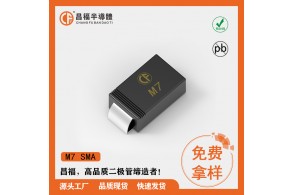 M7 SMA