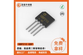 GBP210 GBP