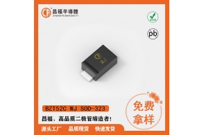 15V SOD-323