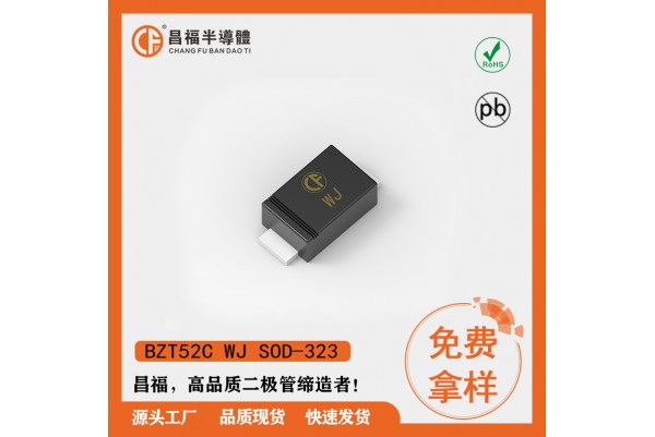 15V SOD-323
