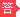 肖特基二极管的关键参数
