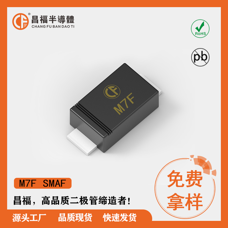 M7F SMAF.jpg