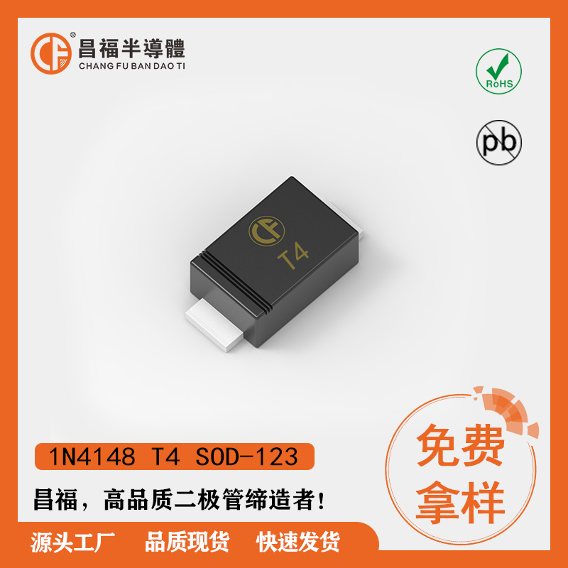 T4 SOD-123.jpg